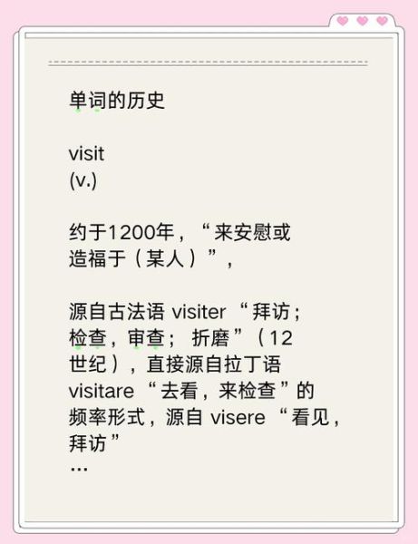 What_to_visit_in_Suzhou_how_to_plan_a_one_day_trip-第2张图片-星辰妙记