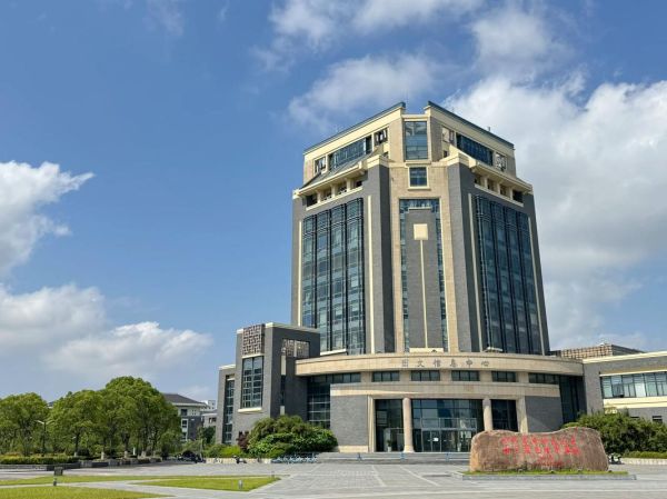 上海海洋大学地址在哪里_上海海洋大学怎么去-第2张图片-星辰妙记 上海海洋大学地址在哪里_上海海洋大学怎么去-第2张图片-星辰妙记