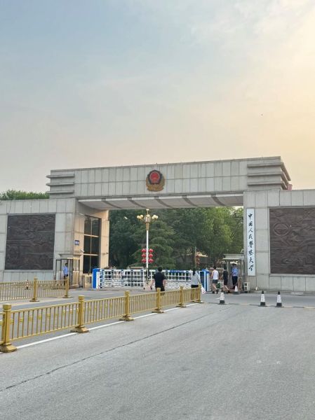 中国人民警官大学怎么样_毕业后能干什么-第3张图片-星辰妙记