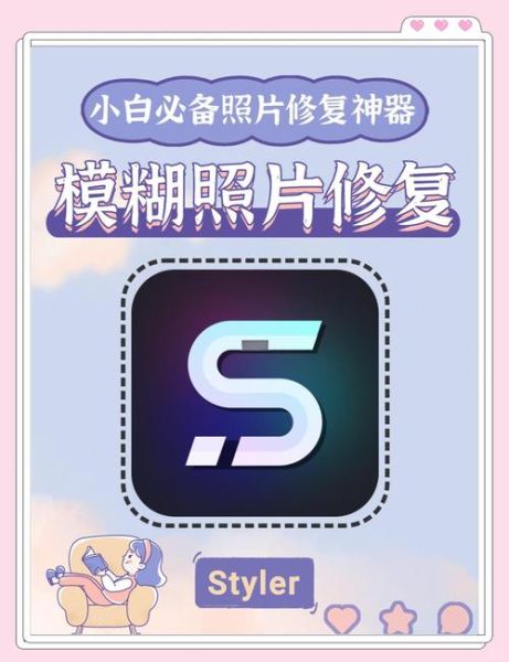 手机拍照怎么对焦_镜头模糊如何快速修复-第2张图片-星辰妙记 手机拍照怎么对焦_镜头模糊如何快速修复-第2张图片-星辰妙记