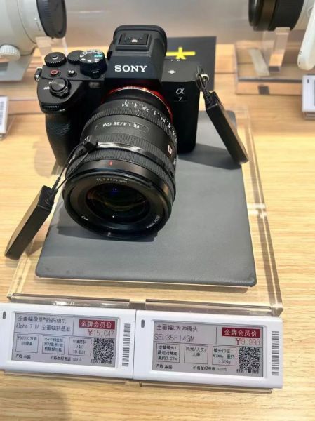 北京镜头出租价格_北京镜头出租哪家好-第3张图片-星辰妙记