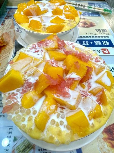 孕妇可以喝杨枝甘露吗_孕期喝杨枝甘露注意事项-第1张图片-星辰妙记 孕妇可以喝杨枝甘露吗_孕期喝杨枝甘露注意事项-第1张图片-星辰妙记