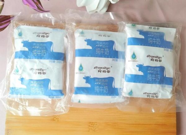 孕妇可以喝杨枝甘露吗_孕期喝杨枝甘露注意事项-第3张图片-星辰妙记 孕妇可以喝杨枝甘露吗_孕期喝杨枝甘露注意事项-第3张图片-星辰妙记