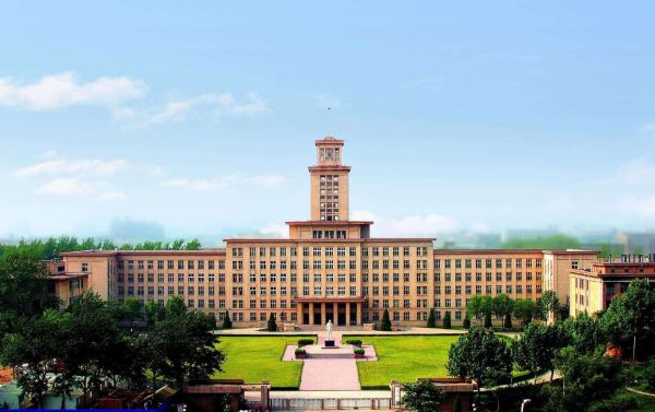 南开大学全国排名第几_历年变化趋势-第1张图片-星辰妙记