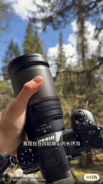 一镜走天下选什么镜头_旅行摄影最佳变焦推荐-第2张图片-星辰妙记