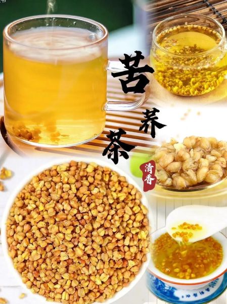 孕妇能喝苦荞茶吗_苦荞茶对孕妇的影响-第3张图片-星辰妙记 孕妇能喝苦荞茶吗_苦荞茶对孕妇的影响-第3张图片-星辰妙记