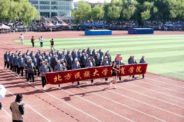 北方民族大学是几本_北方民族大学属于什么档次-第3张图片-星辰妙记