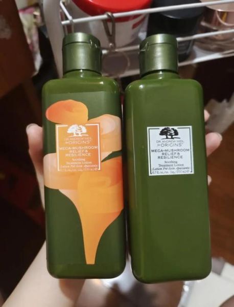 孕妇能用菌菇水吗_菌菇水成分安全吗-第2张图片-星辰妙记 孕妇能用菌菇水吗_菌菇水成分安全吗-第2张图片-星辰妙记