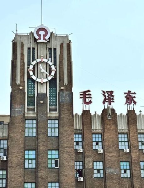 齐齐哈尔大学具体地址_从火车站到齐大怎么走-第1张图片-星辰妙记