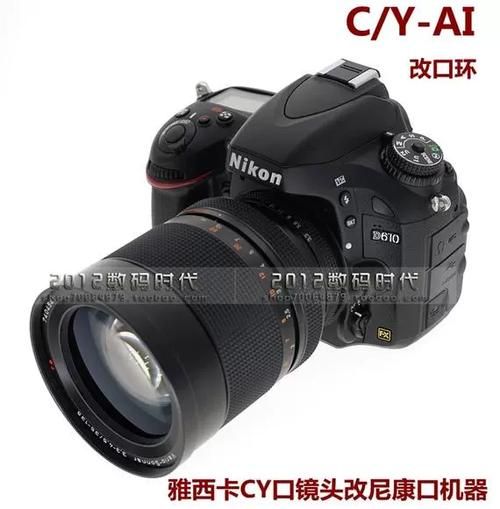 广州镜头改口多少钱_广州镜头改口哪家好-第2张图片-星辰妙记