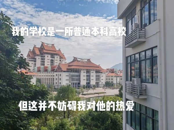 厦门大学嘉庚学院邮件系统登录不了怎么办_厦门大学嘉庚学院邮箱密码忘了怎么找回-第2张图片-星辰妙记 厦门大学嘉庚学院邮件系统登录不了怎么办_厦门大学嘉庚学院邮箱密码忘了怎么找回-第2张图片-星辰妙记