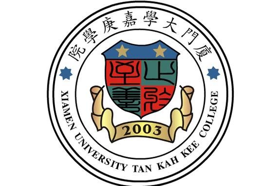 厦门大学嘉庚学院邮件系统登录不了怎么办_厦门大学嘉庚学院邮箱密码忘了怎么找回-第3张图片-星辰妙记 厦门大学嘉庚学院邮件系统登录不了怎么办_厦门大学嘉庚学院邮箱密码忘了怎么找回-第3张图片-星辰妙记