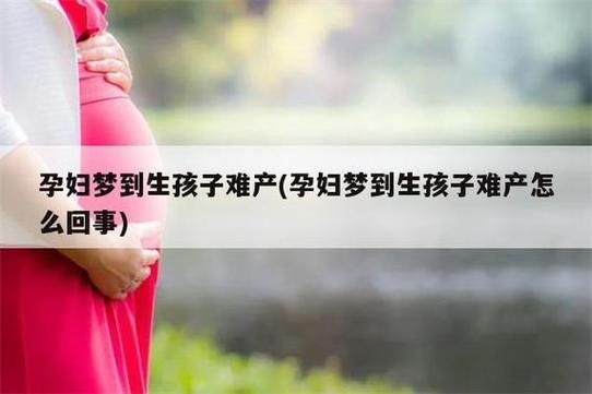 孕妇梦见买衣服是什么意思_孕妇梦见买衣服生男生女-第2张图片-星辰妙记 孕妇梦见买衣服是什么意思_孕妇梦见买衣服生男生女-第2张图片-星辰妙记