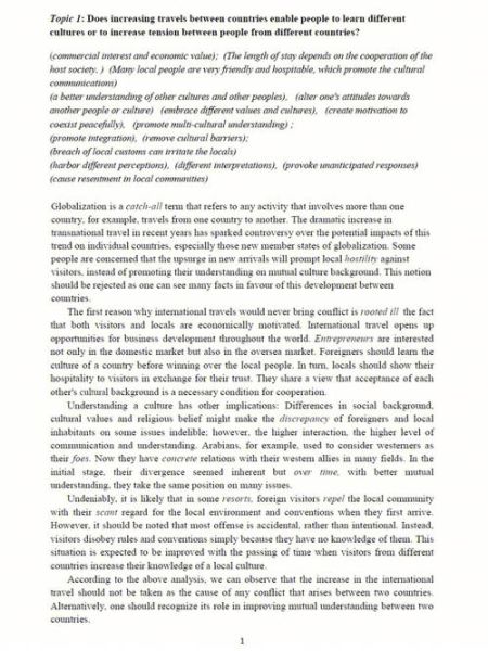 how_to_write_festival_essay_in_english-第2张图片-星辰妙记