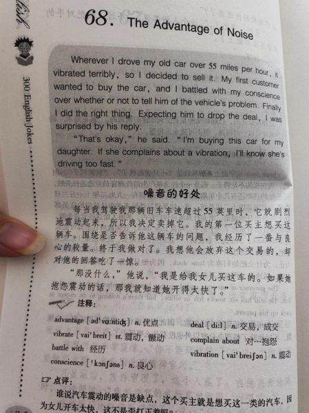 how_to_write_festival_essay_in_english-第3张图片-星辰妙记