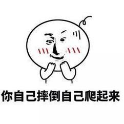 孕妇梦见自己摔倒没事_孕妇梦见摔倒预示什么-第3张图片-星辰妙记 孕妇梦见自己摔倒没事_孕妇梦见摔倒预示什么-第3张图片-星辰妙记