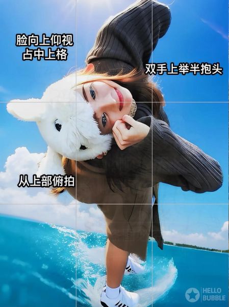 镜头前紧张怎么办_如何自然面对镜头-第3张图片-星辰妙记