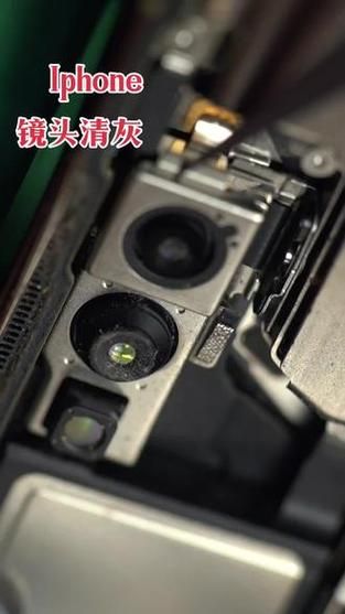如何清理手机镜头_镜头有灰尘怎么擦干净-第2张图片-星辰妙记