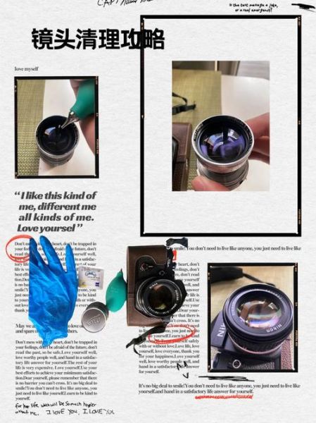 如何清理手机镜头_镜头有灰尘怎么擦干净-第1张图片-星辰妙记