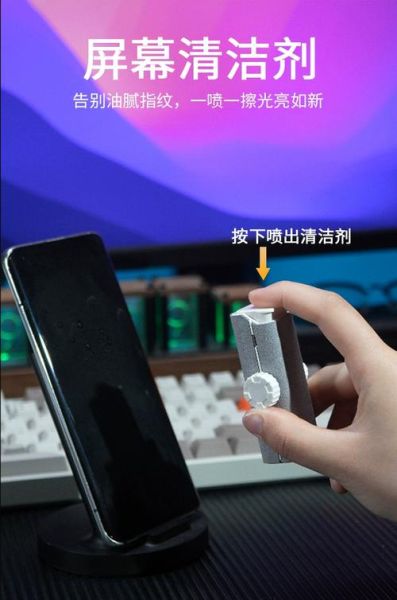 如何清理手机镜头_镜头有灰尘怎么擦干净-第3张图片-星辰妙记