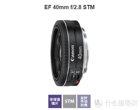 ef镜头和rf镜头区别_哪个更值得买-第2张图片-星辰妙记