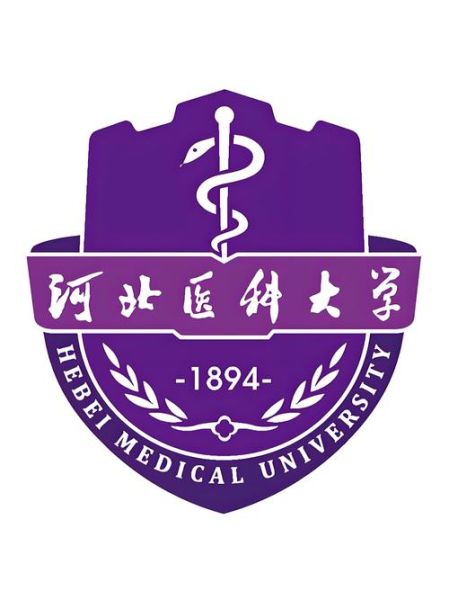 河北医科大学临床医学怎么样_河北医科大学临床医学就业前景-第3张图片-星辰妙记
