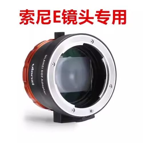 索尼能用佳能的镜头吗_转接环怎么选-第1张图片-星辰妙记