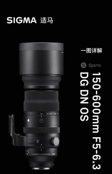 单反镜头OS是什么_防抖功能怎么用-第3张图片-星辰妙记