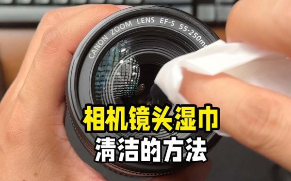 餐巾纸擦镜头会刮花吗_如何正确清洁相机镜头-第1张图片-星辰妙记