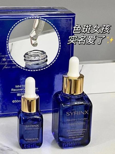 孕妇能用玻尿酸原液吗_孕期玻尿酸安全吗-第3张图片-星辰妙记 孕妇能用玻尿酸原液吗_孕期玻尿酸安全吗-第3张图片-星辰妙记