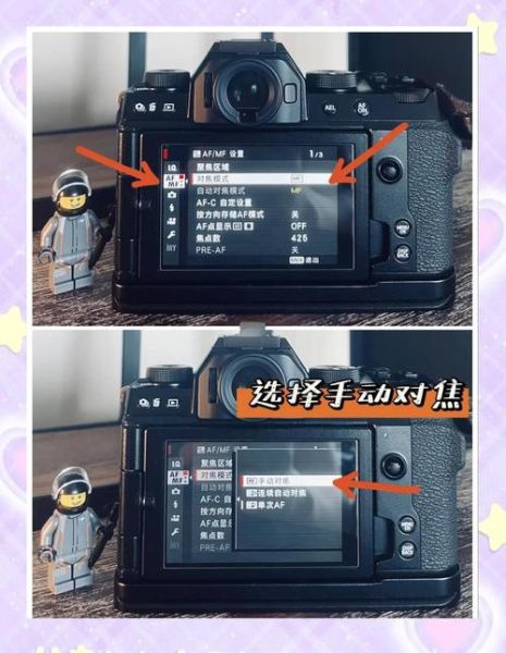 镜头变焦紧怎么办_镜头变焦紧怎么修-第3张图片-星辰妙记