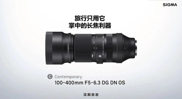 适马定焦镜头怎么样_适马定焦镜头怎么选-第1张图片-星辰妙记 适马定焦镜头怎么样_适马定焦镜头怎么选-第1张图片-星辰妙记