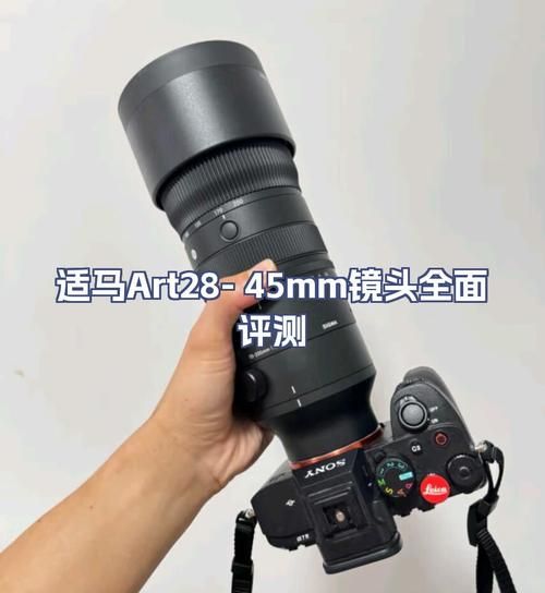 适马定焦镜头怎么样_适马定焦镜头怎么选-第3张图片-星辰妙记 适马定焦镜头怎么样_适马定焦镜头怎么选-第3张图片-星辰妙记