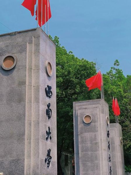 西南大学北碚校区怎么去_西南大学北碚校区有什么专业-第3张图片-星辰妙记 西南大学北碚校区怎么去_西南大学北碚校区有什么专业-第3张图片-星辰妙记