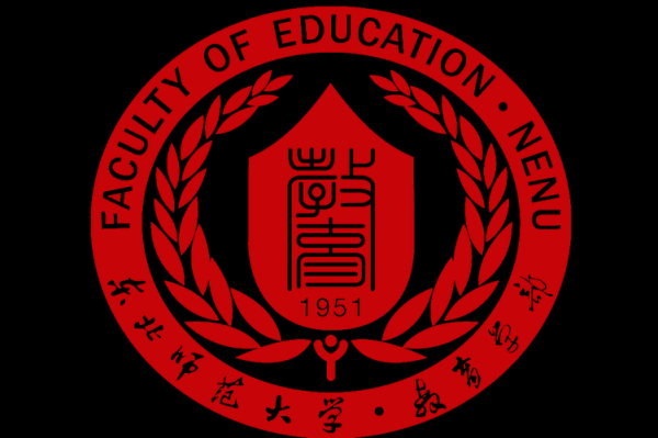 东北师范大学教育学部怎么样_就业前景好吗-第3张图片-星辰妙记 东北师范大学教育学部怎么样_就业前景好吗-第3张图片-星辰妙记