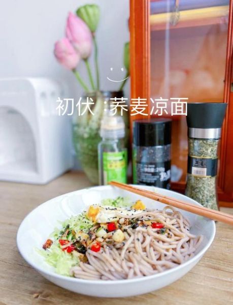 孕妇可以吃凉面吗_孕妇吃凉面注意事项-第2张图片-星辰妙记