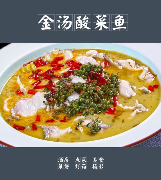 拍菜品用什么镜头_美食摄影镜头推荐-第1张图片-星辰妙记 拍菜品用什么镜头_美食摄影镜头推荐-第1张图片-星辰妙记