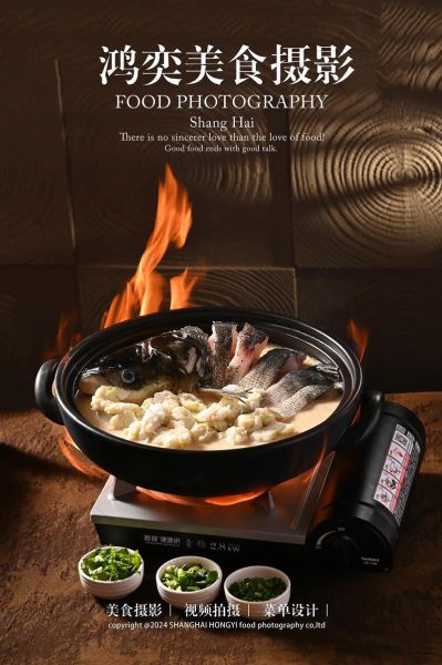 拍菜品用什么镜头_美食摄影镜头推荐-第2张图片-星辰妙记 拍菜品用什么镜头_美食摄影镜头推荐-第2张图片-星辰妙记