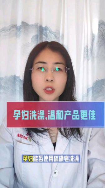 孕妇可以闻硫磺吗_孕妇闻硫磺味对胎儿有影响吗-第2张图片-星辰妙记 孕妇可以闻硫磺吗_孕妇闻硫磺味对胎儿有影响吗-第2张图片-星辰妙记