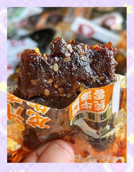 孕妇能吃牛肉干吗_孕妇吃牛肉干对胎儿有影响吗-第2张图片-星辰妙记 孕妇能吃牛肉干吗_孕妇吃牛肉干对胎儿有影响吗-第2张图片-星辰妙记