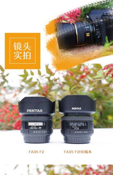 宾得50200镜头怎么样_值得买吗-第3张图片-星辰妙记