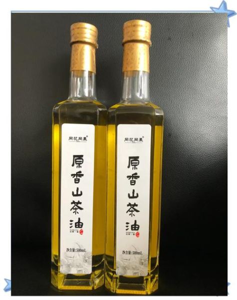 孕妇可以吃茶油吗_孕期吃茶油对胎儿好吗-第3张图片-星辰妙记