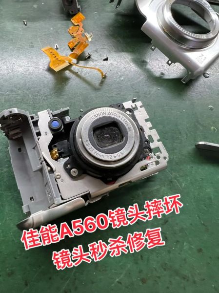 RF镜头摔了怎么办_RF镜头维修价格贵吗-第2张图片-星辰妙记