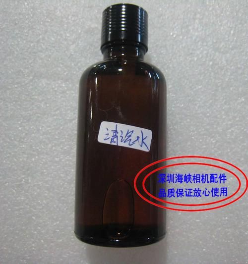 擦镜头用什么水_镜头清洁液可以用自来水吗-第1张图片-星辰妙记