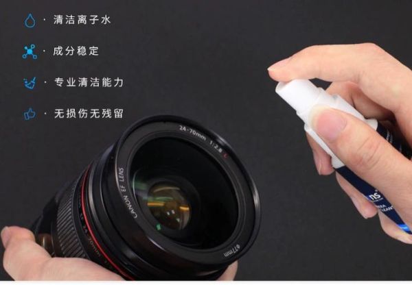 擦镜头用什么水_镜头清洁液可以用自来水吗-第2张图片-星辰妙记