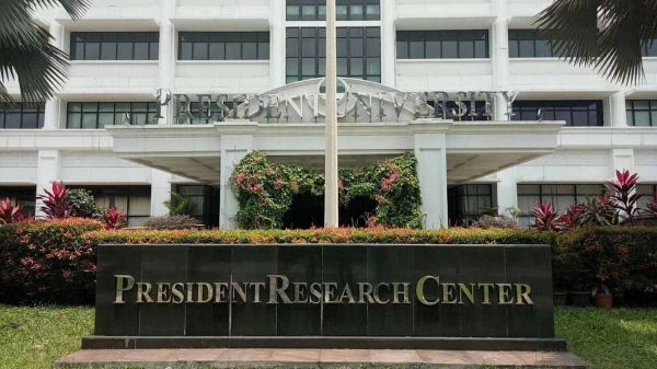 印尼总统大学怎么样_留学费用多少-第3张图片-星辰妙记