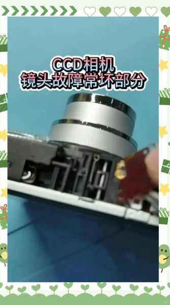 单反旋转镜头怎么安装_旋转镜头常见故障-第1张图片-星辰妙记