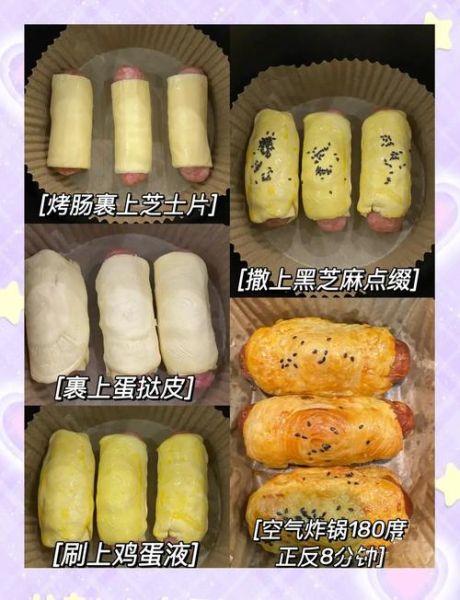 孕妇可以吃烤肠吗_孕妇吃烤肠注意事项-第2张图片-星辰妙记