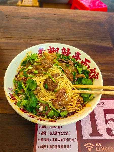 孕妇可以吃牛杂面吗_怀孕吃牛杂面注意事项-第2张图片-星辰妙记 孕妇可以吃牛杂面吗_怀孕吃牛杂面注意事项-第2张图片-星辰妙记