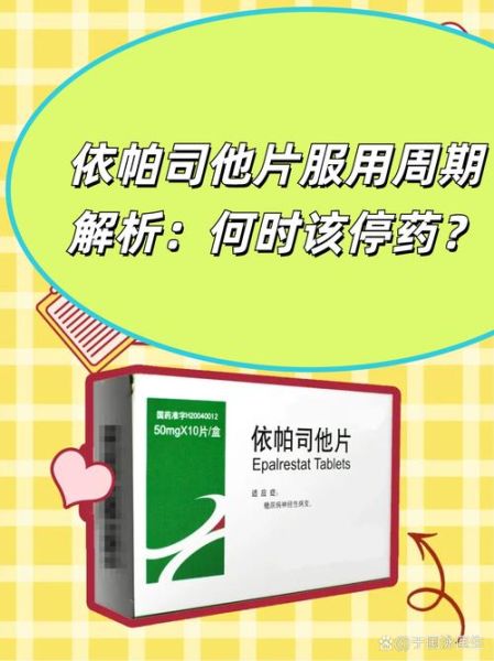 阿司帕坦对孕妇有害吗_孕期能不能喝零度可乐-第1张图片-星辰妙记